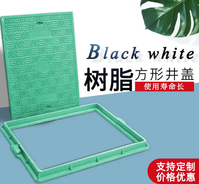 师宗树脂复合电力方井展示